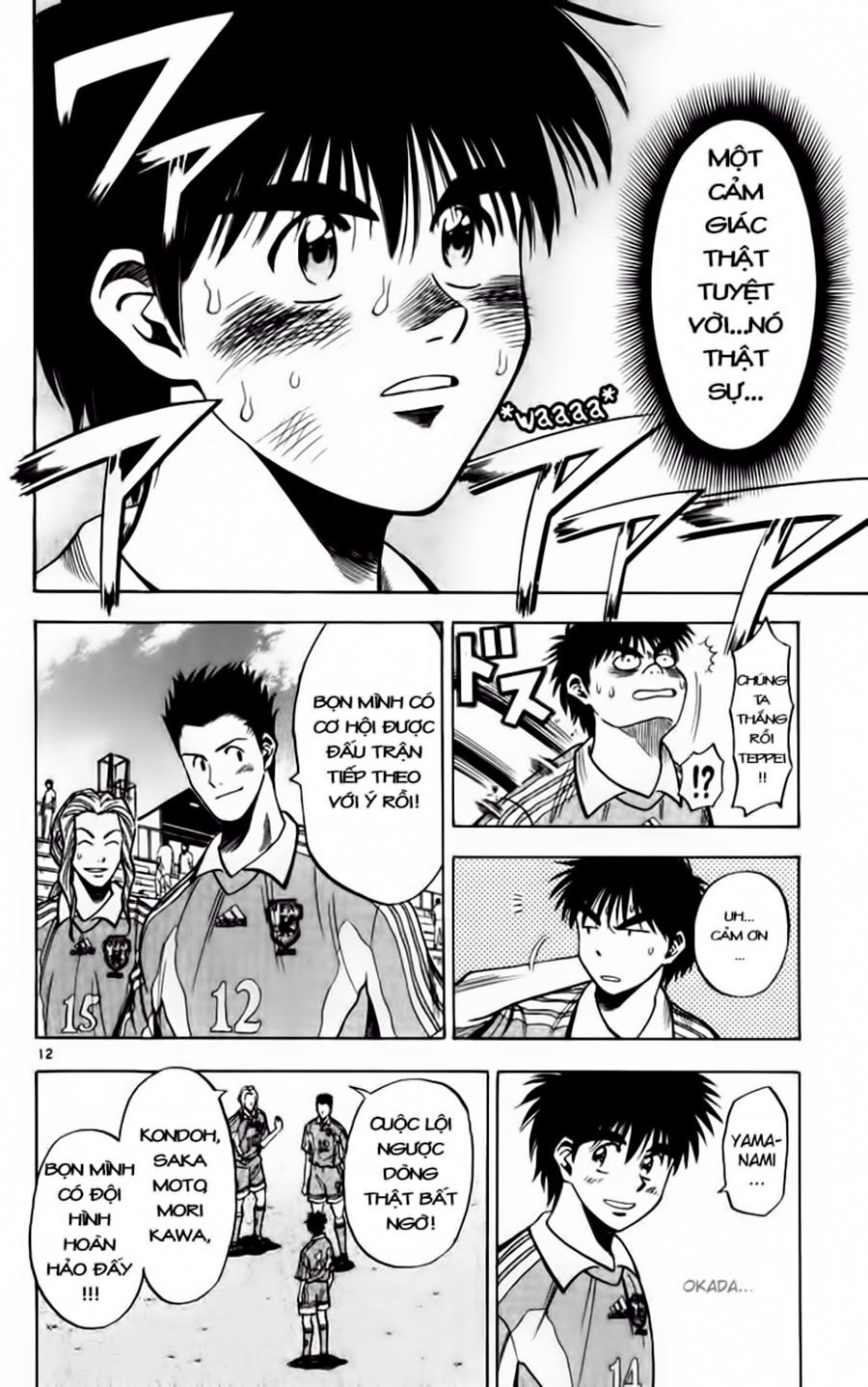 Fantasista Chapter 70 - Trang 2