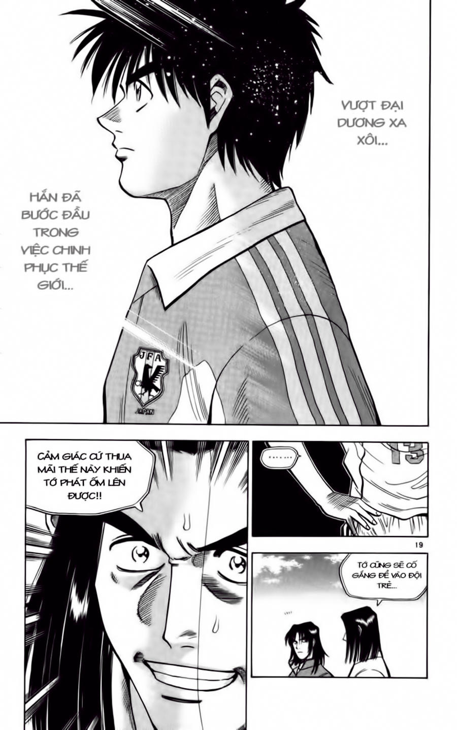 Fantasista Chapter 70 - Trang 2