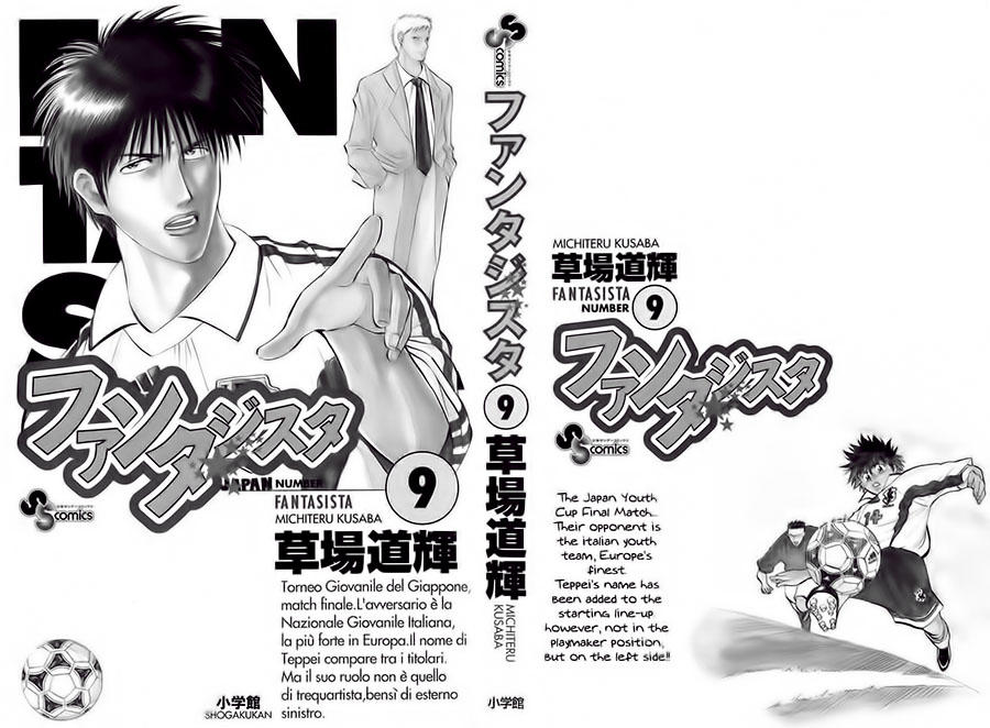 Fantasista Chapter 70 - Trang 2