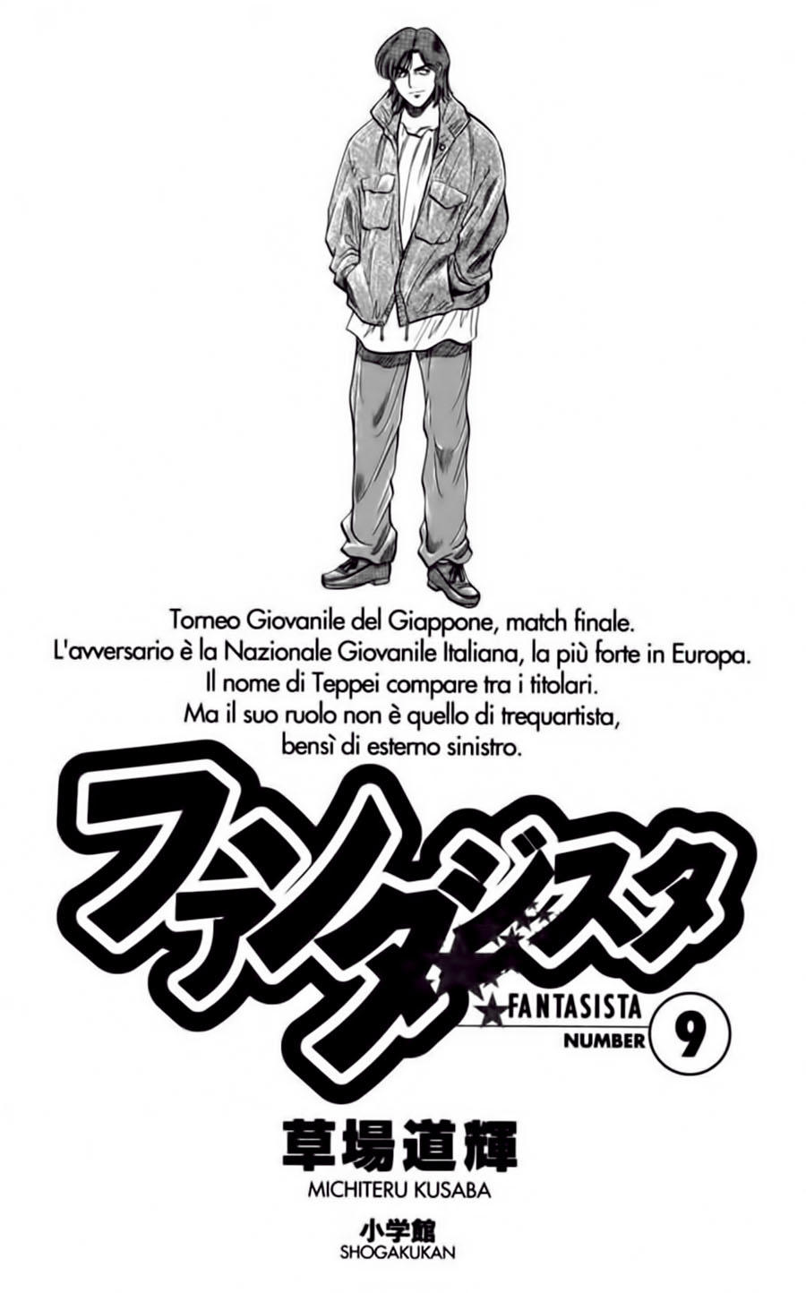 Fantasista Chapter 70 - Trang 2