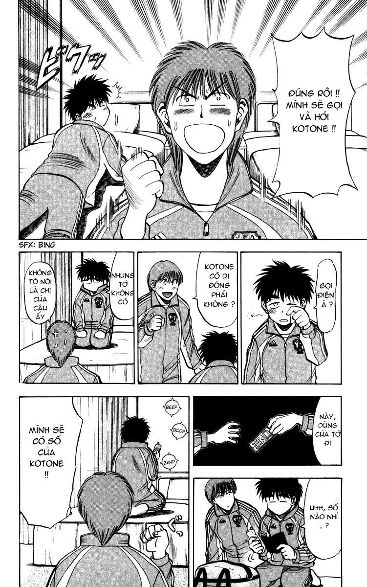 Fantasista Chapter 71 - Trang 2