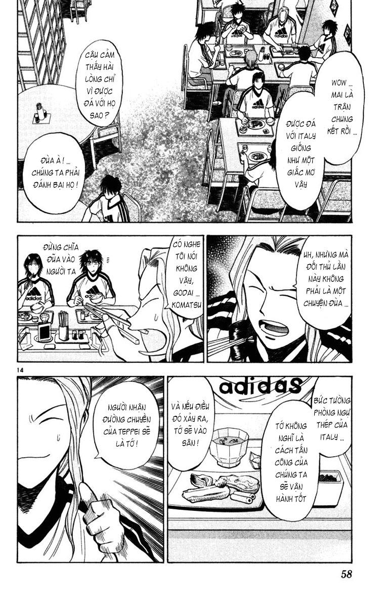 Fantasista Chapter 72 - Trang 2