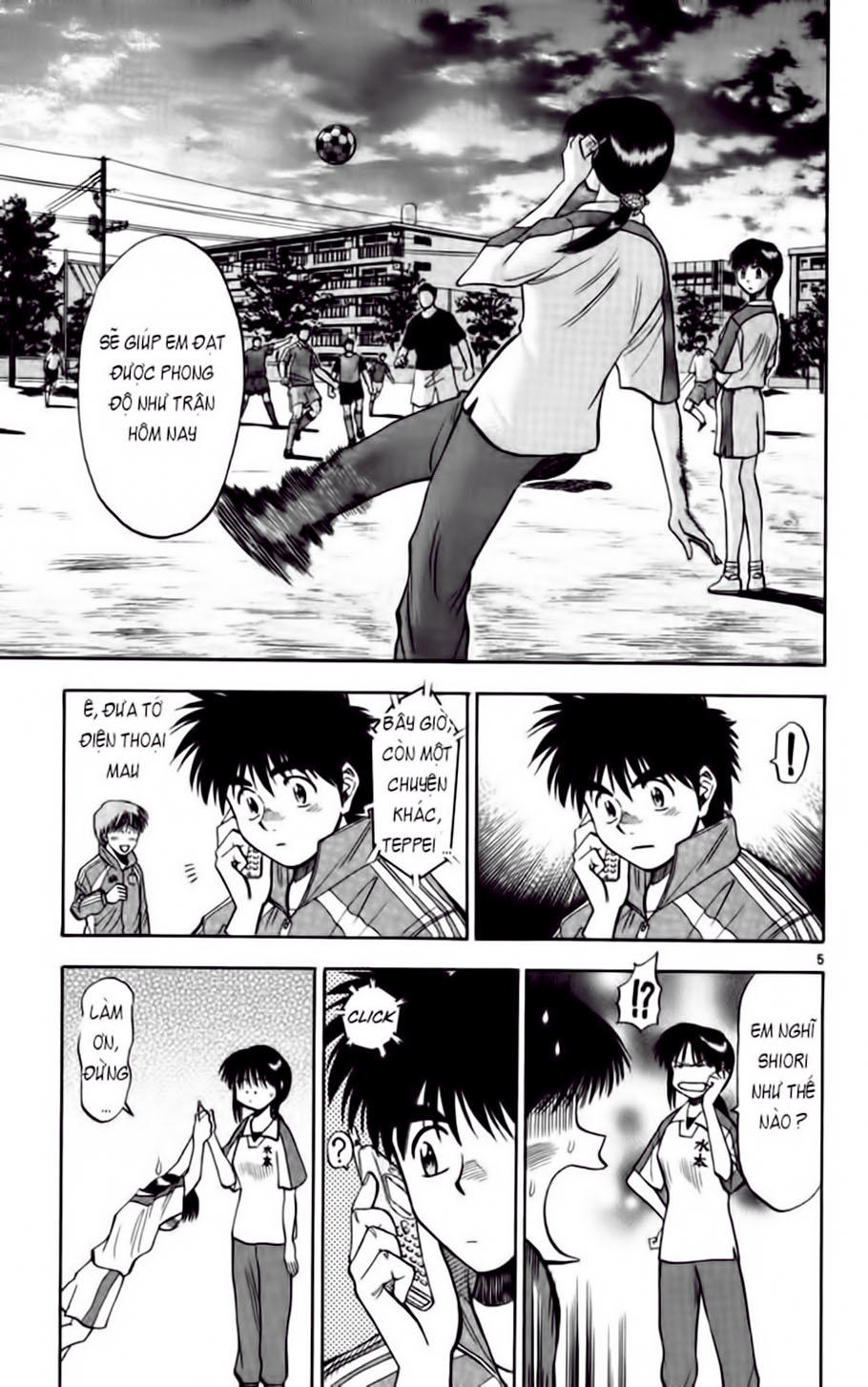 Fantasista Chapter 72 - Trang 2