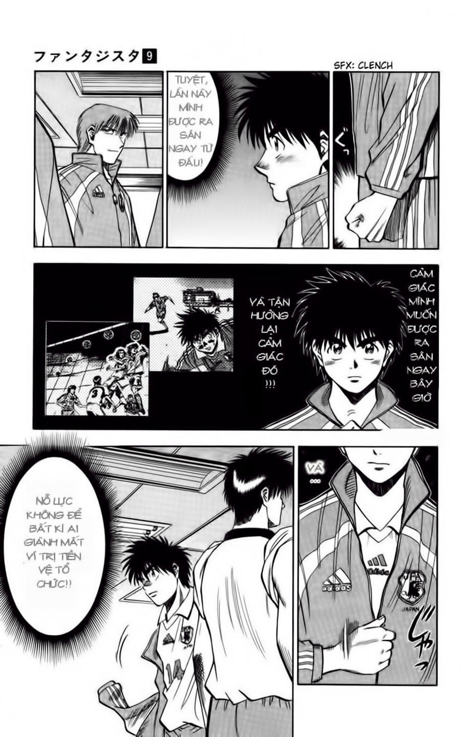 Fantasista Chapter 73 - Trang 2