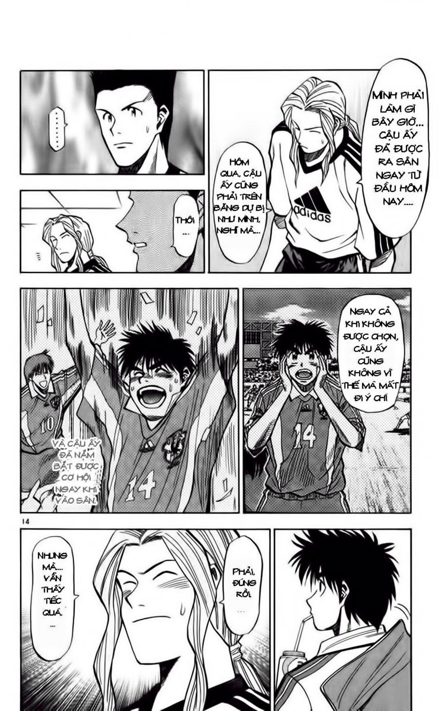 Fantasista Chapter 73 - Trang 2