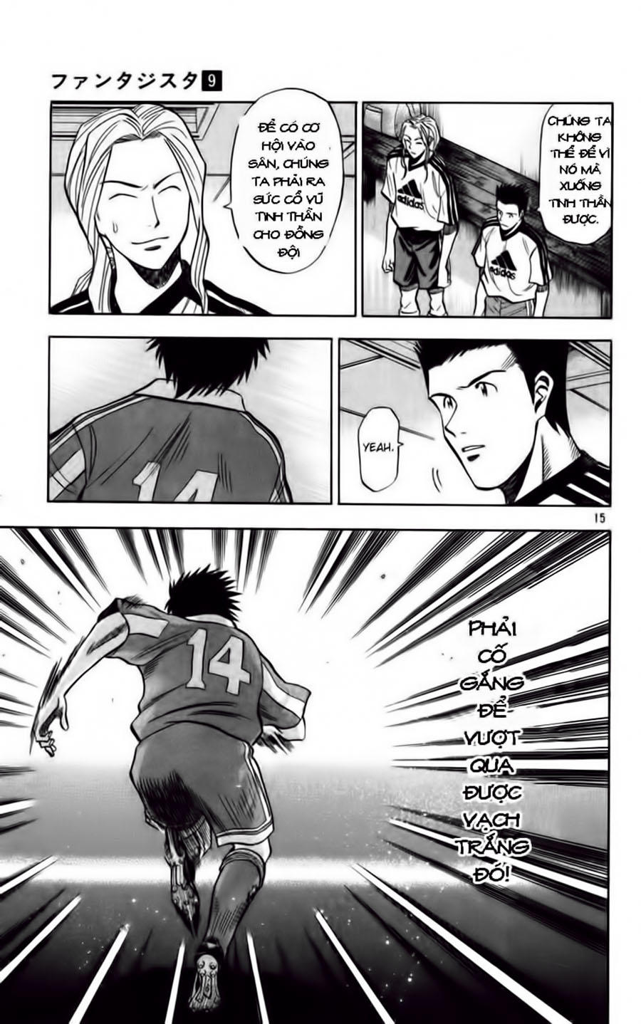 Fantasista Chapter 73 - Trang 2