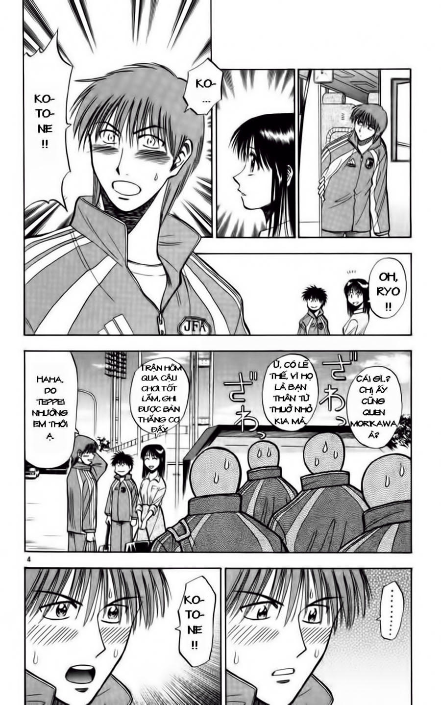 Fantasista Chapter 73 - Trang 2