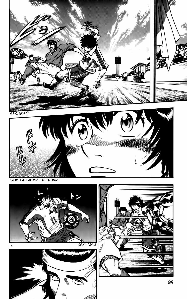 Fantasista Chapter 74 - Trang 2