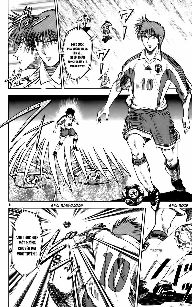 Fantasista Chapter 74 - Trang 2