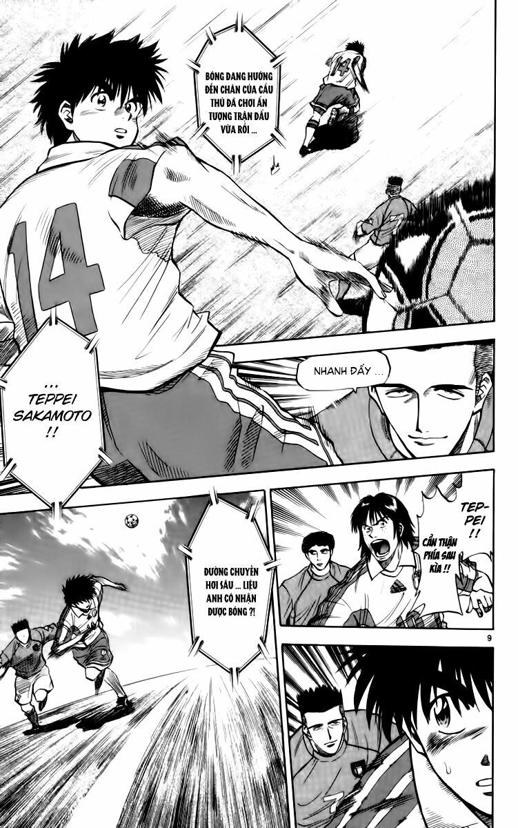 Fantasista Chapter 74 - Trang 2