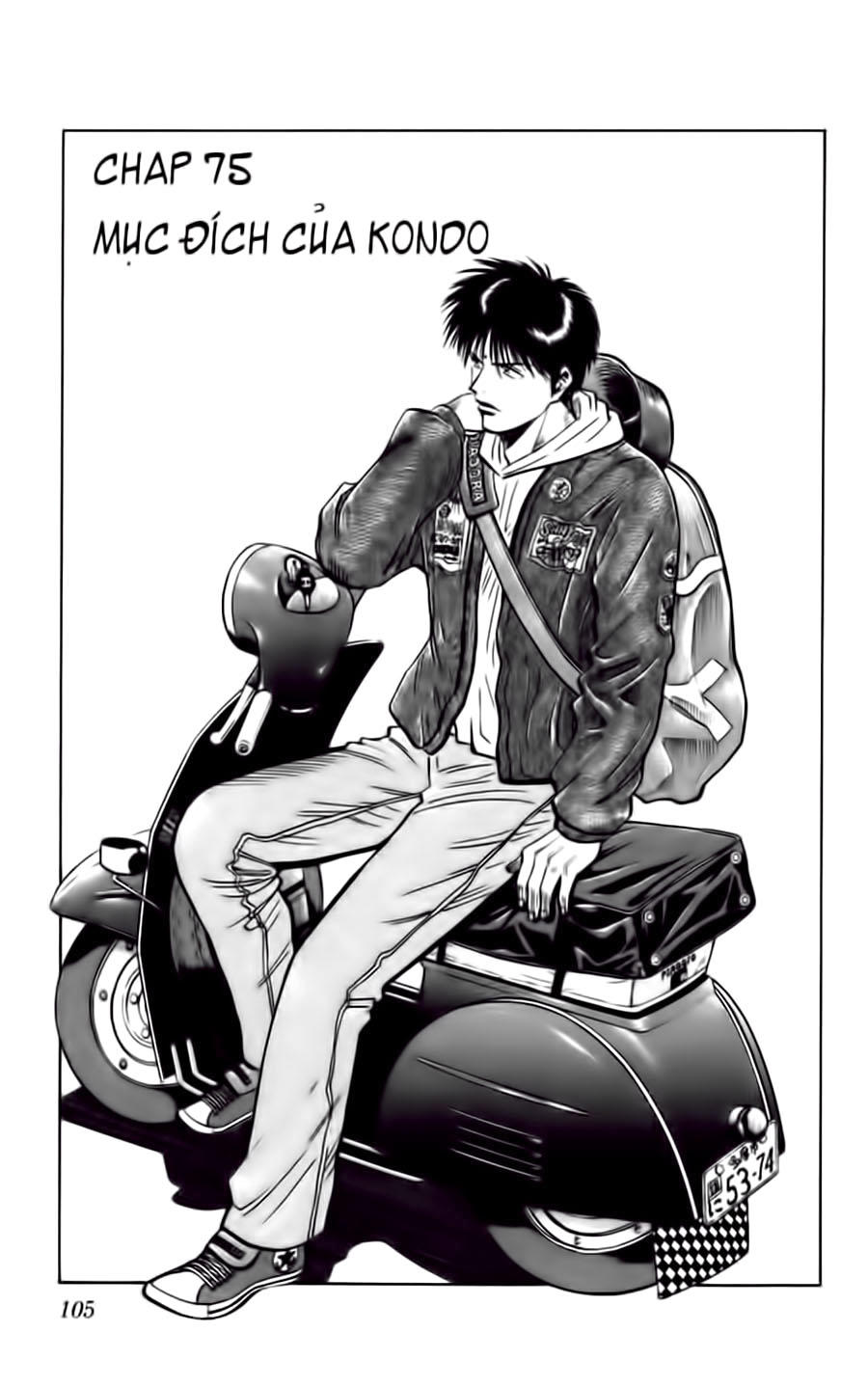 Fantasista Chapter 75 - Trang 2