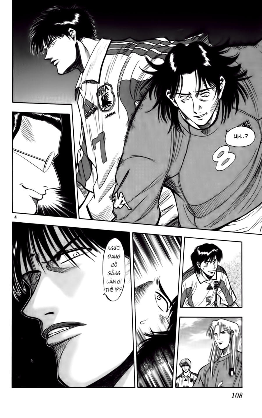 Fantasista Chapter 75 - Trang 2