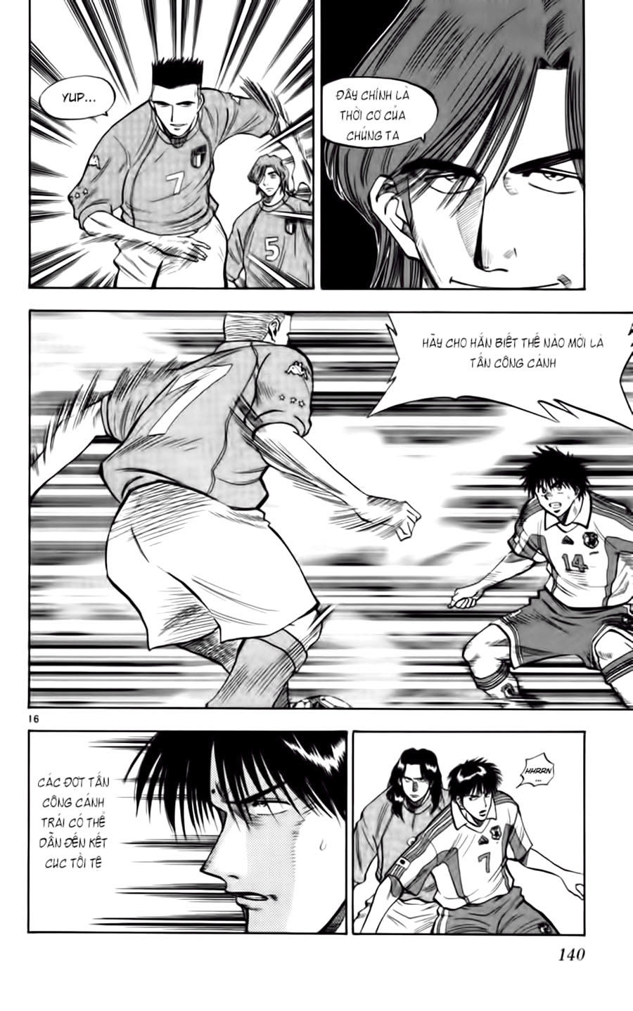 Fantasista Chapter 76 - Trang 2