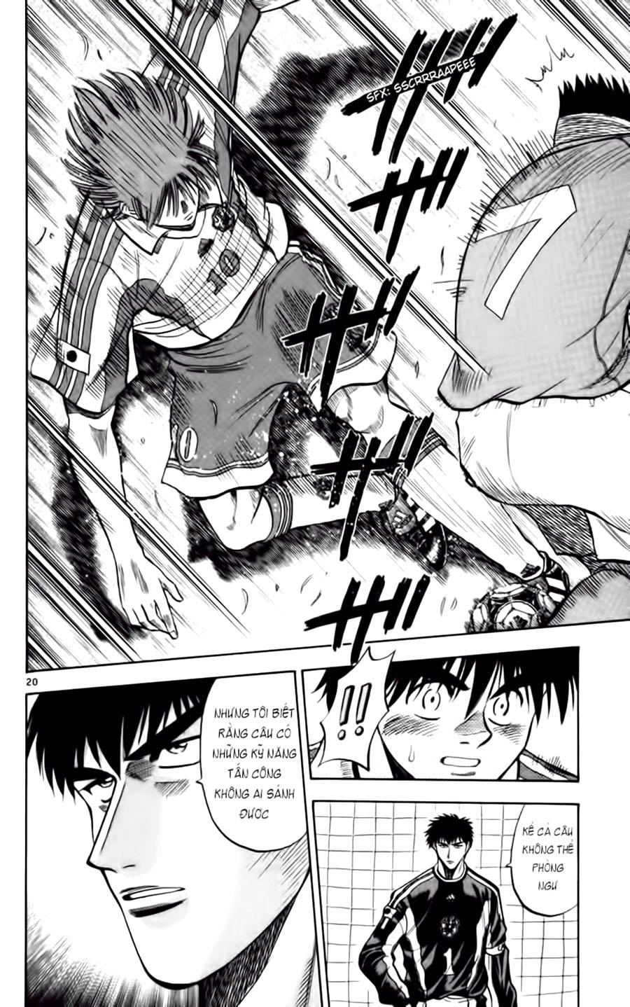 Fantasista Chapter 76 - Trang 2