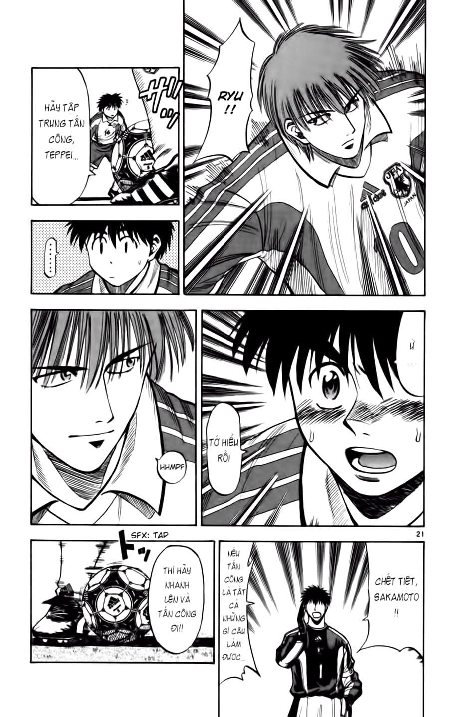 Fantasista Chapter 76 - Trang 2