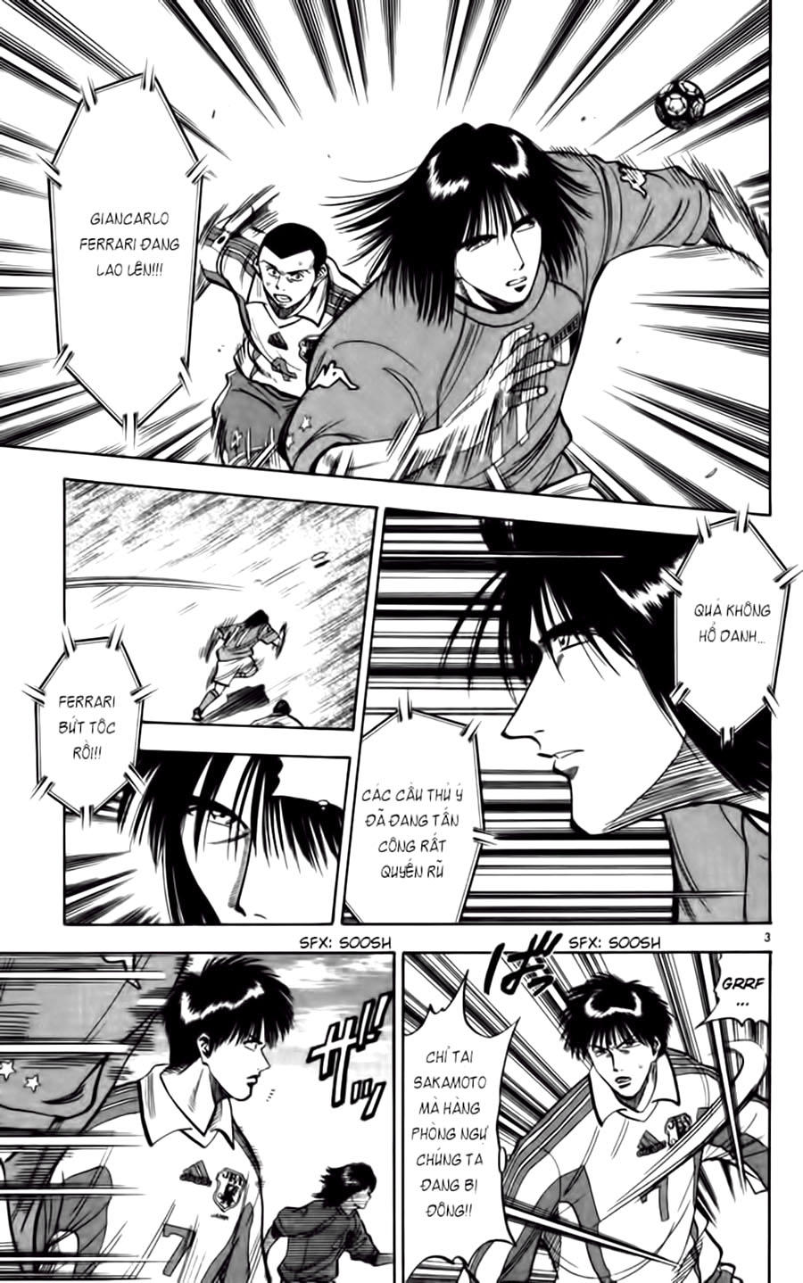 Fantasista Chapter 76 - Trang 2