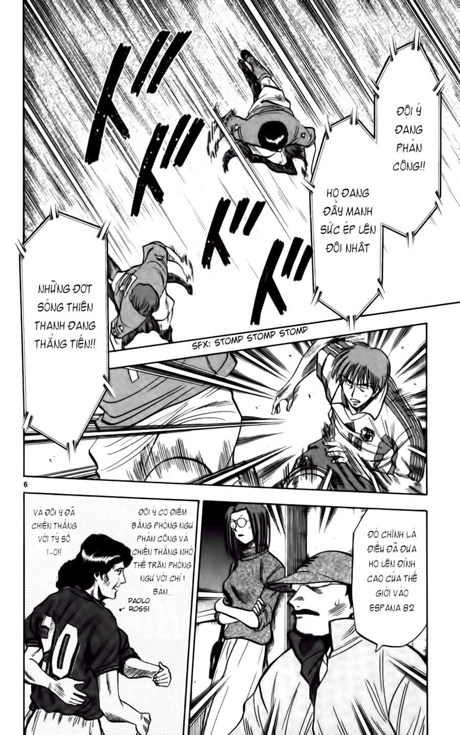 Fantasista Chapter 76 - Trang 2