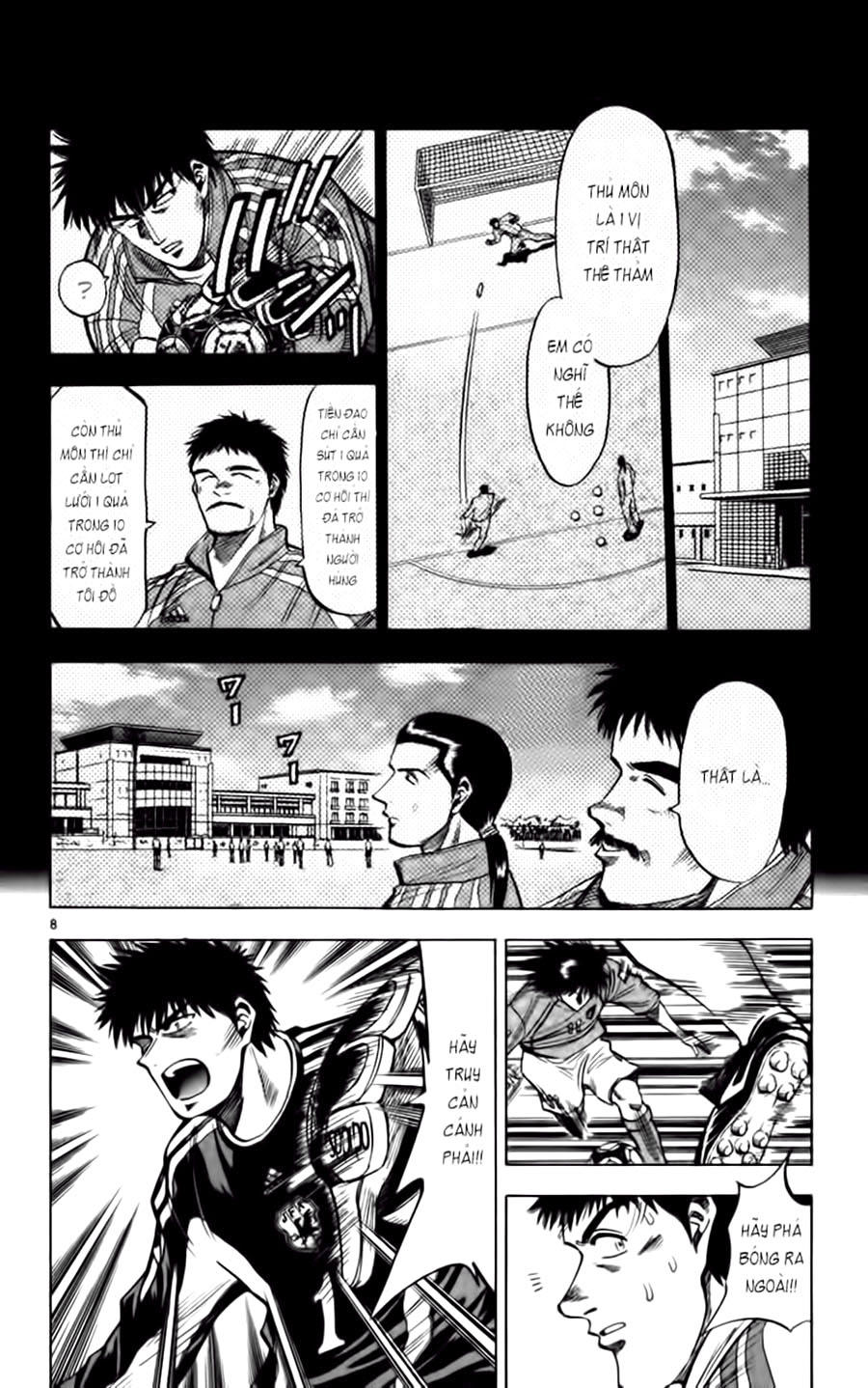 Fantasista Chapter 76 - Trang 2
