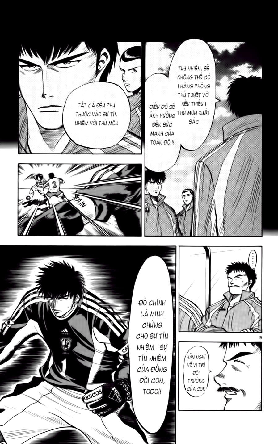 Fantasista Chapter 76 - Trang 2