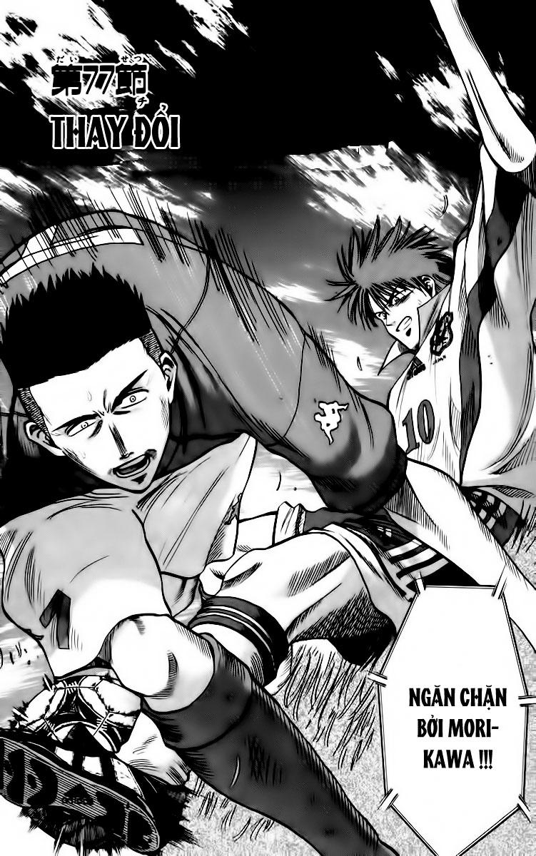 Fantasista Chapter 77 - Trang 2