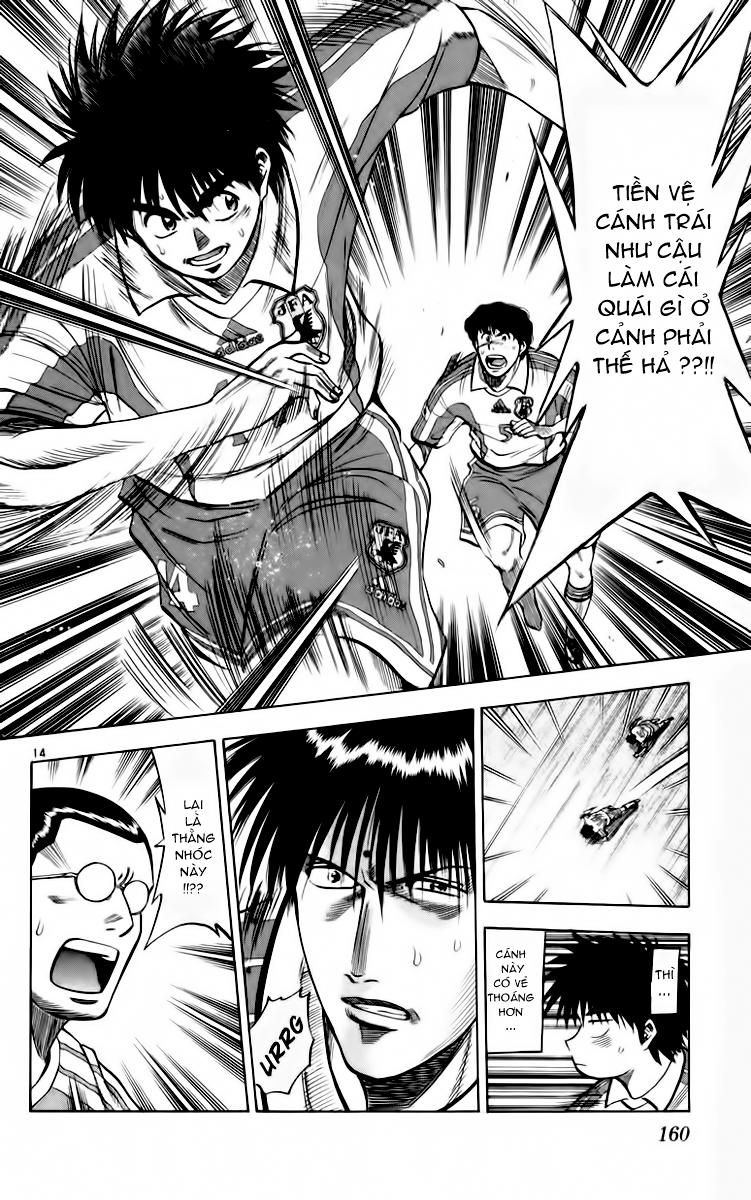 Fantasista Chapter 77 - Trang 2