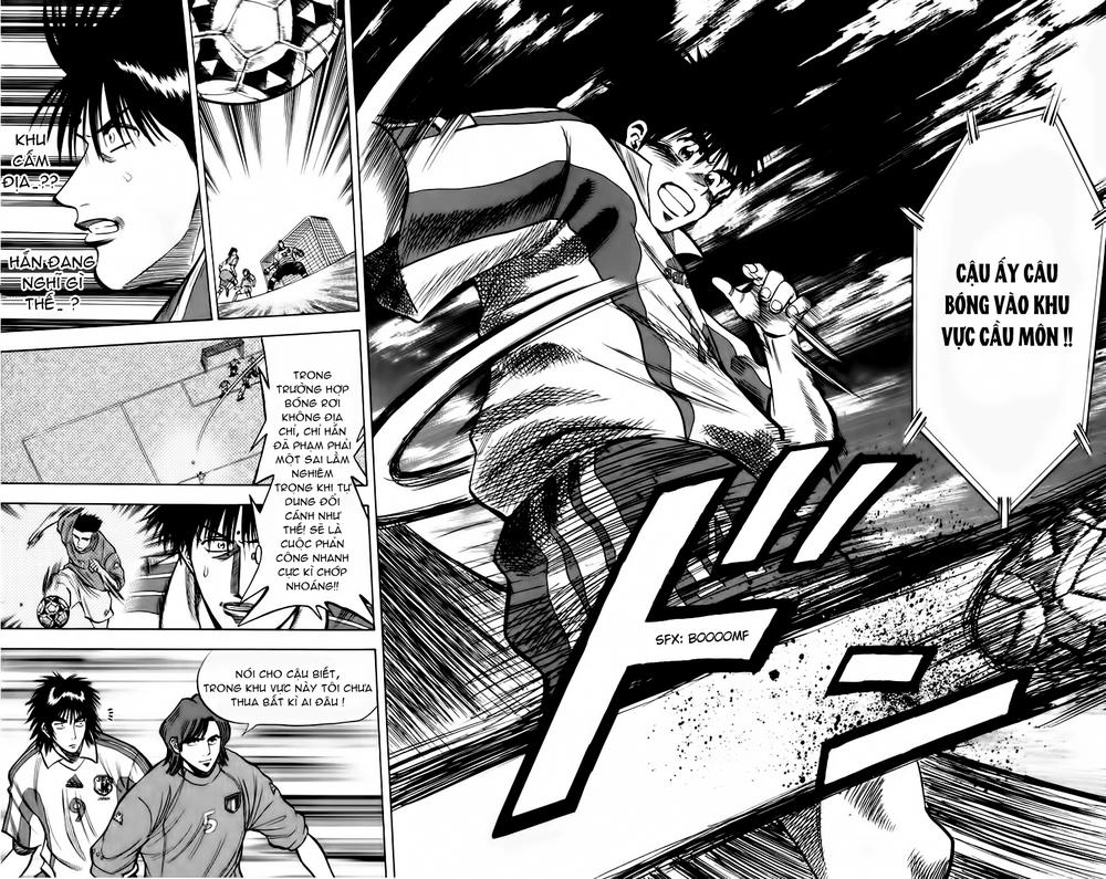 Fantasista Chapter 77 - Trang 2