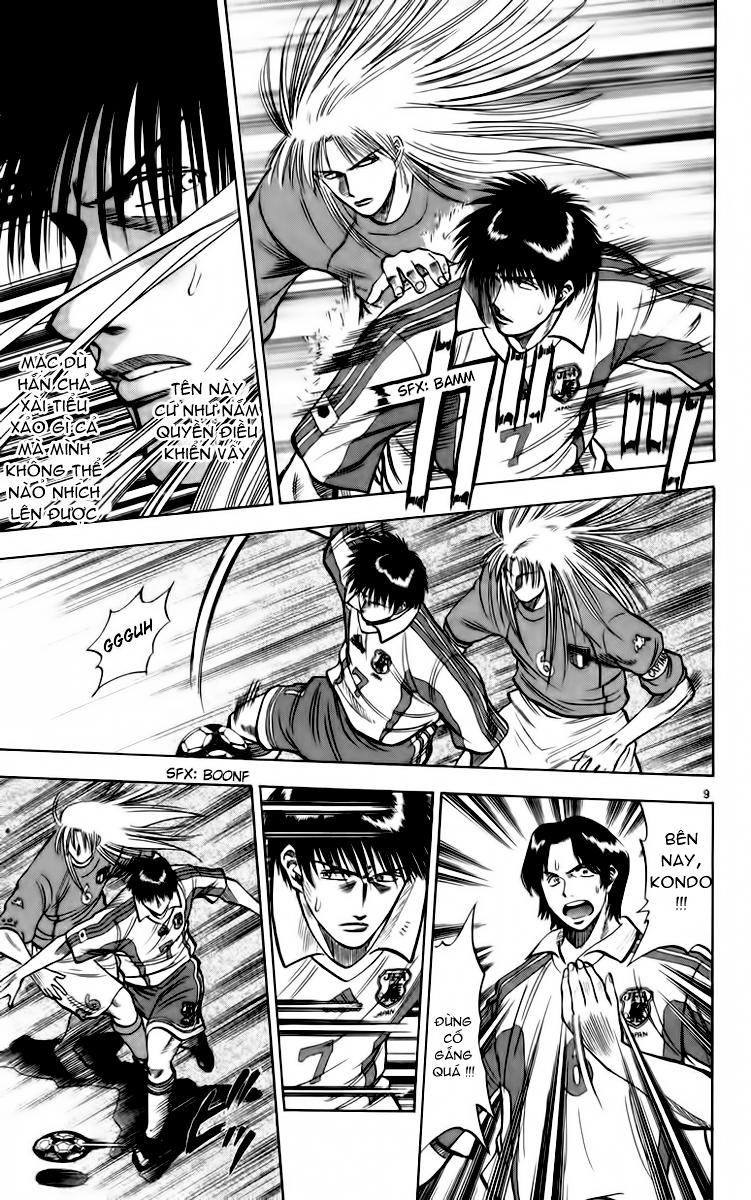 Fantasista Chapter 77 - Trang 2