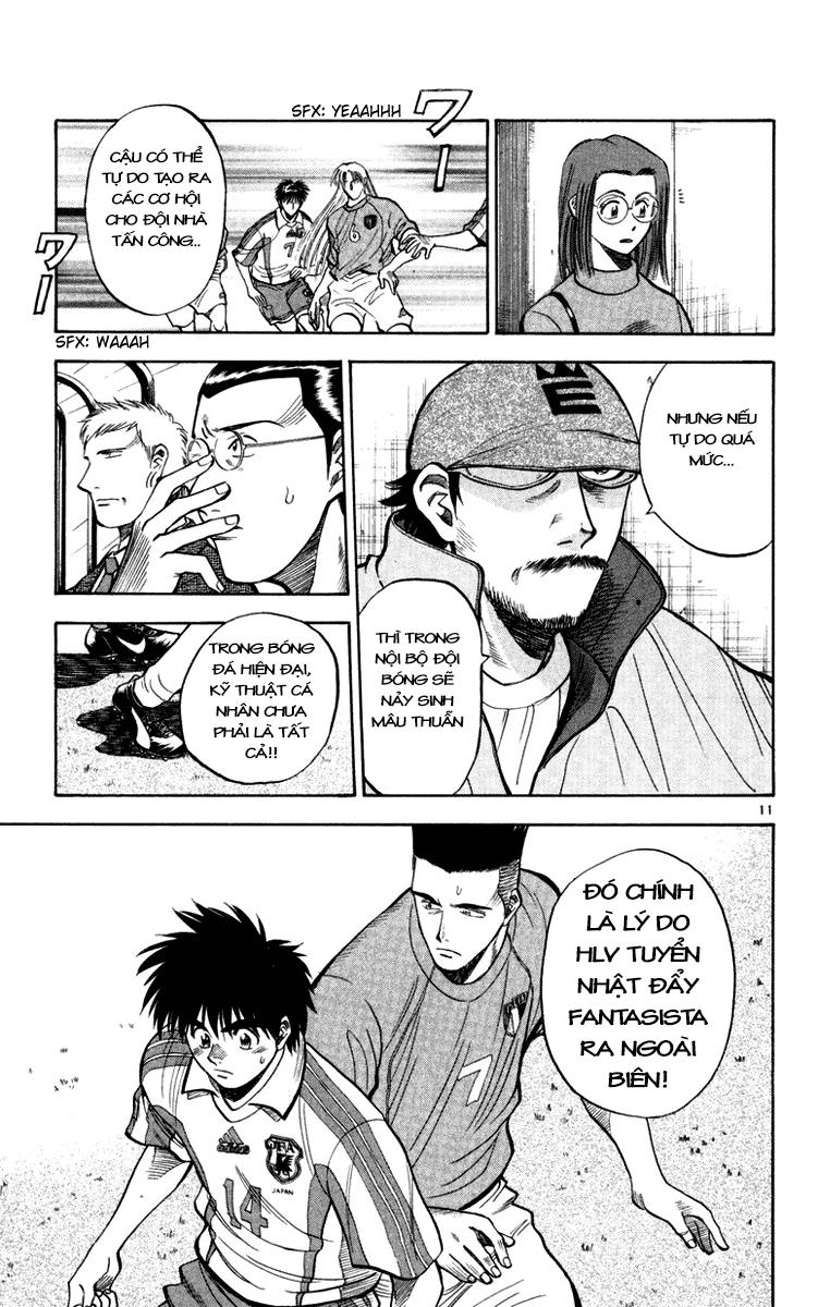 Fantasista Chapter 78 - Trang 2