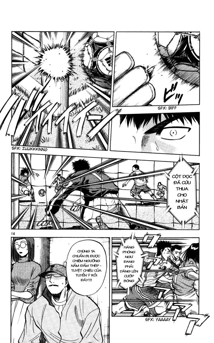 Fantasista Chapter 78 - Trang 2