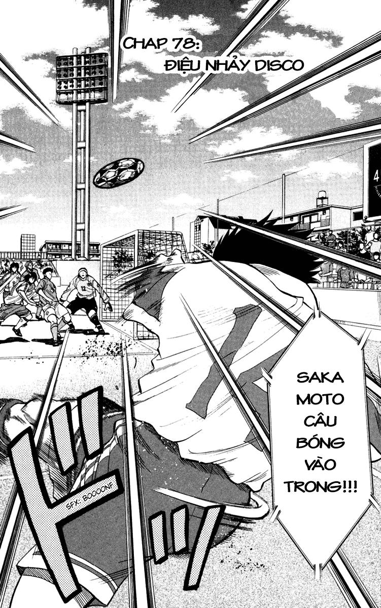 Fantasista Chapter 78 - Trang 2