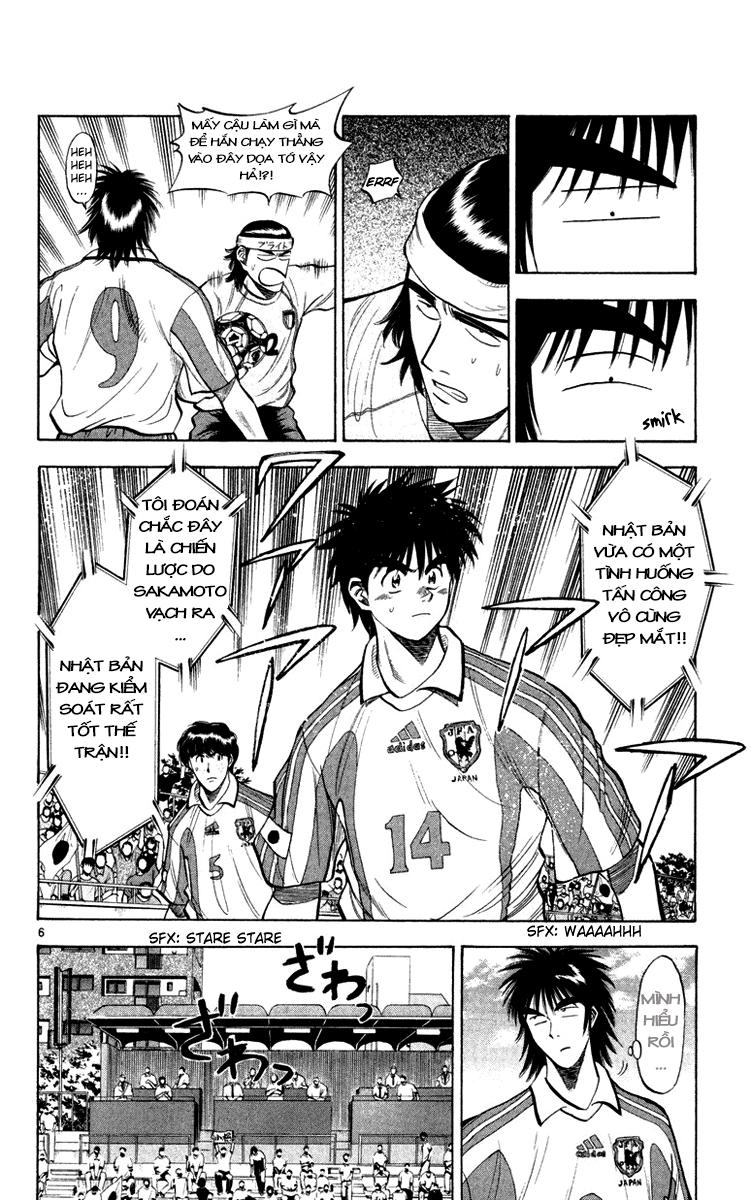 Fantasista Chapter 78 - Trang 2