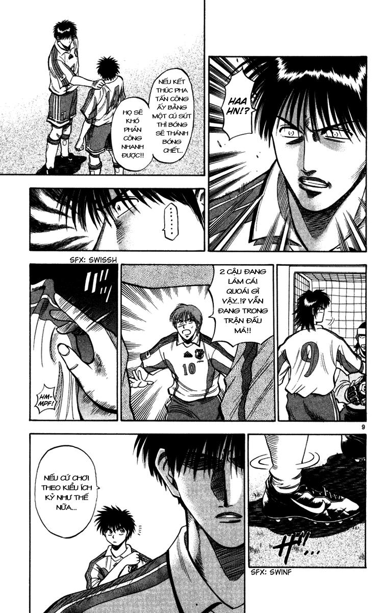 Fantasista Chapter 78 - Trang 2