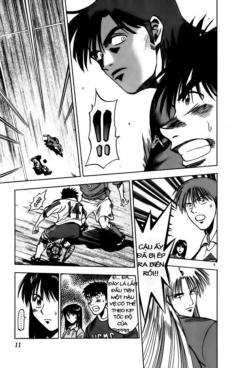 Fantasista Chapter 79 - Trang 2