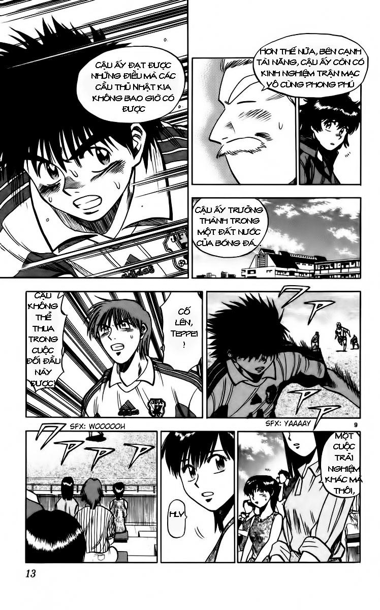 Fantasista Chapter 79 - Trang 2