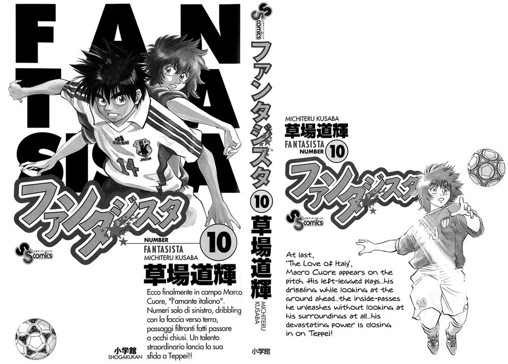 Fantasista Chapter 79 - Trang 2