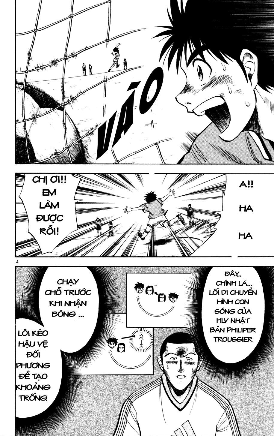 Fantasista Chapter 8 - Trang 2