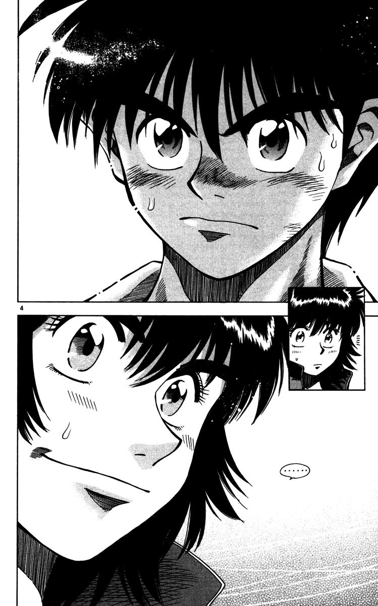 Fantasista Chapter 80 - Trang 2