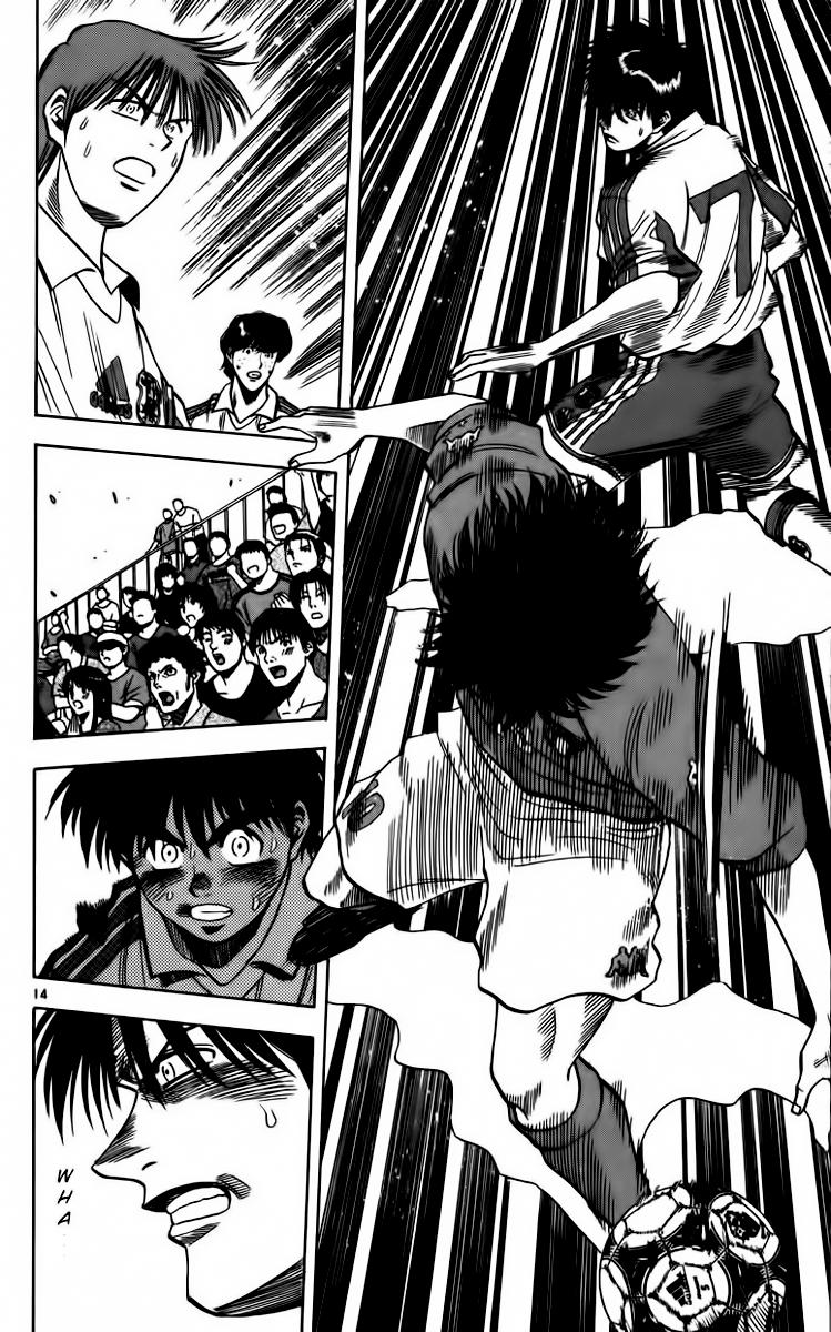 Fantasista Chapter 81 - Trang 2