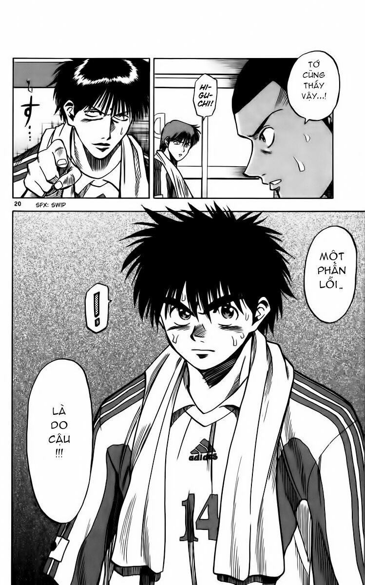 Fantasista Chapter 83 - Trang 2