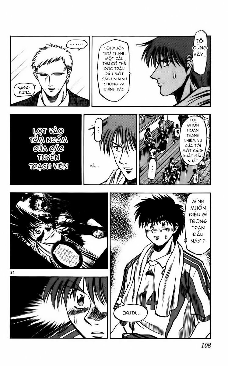 Fantasista Chapter 83 - Trang 2