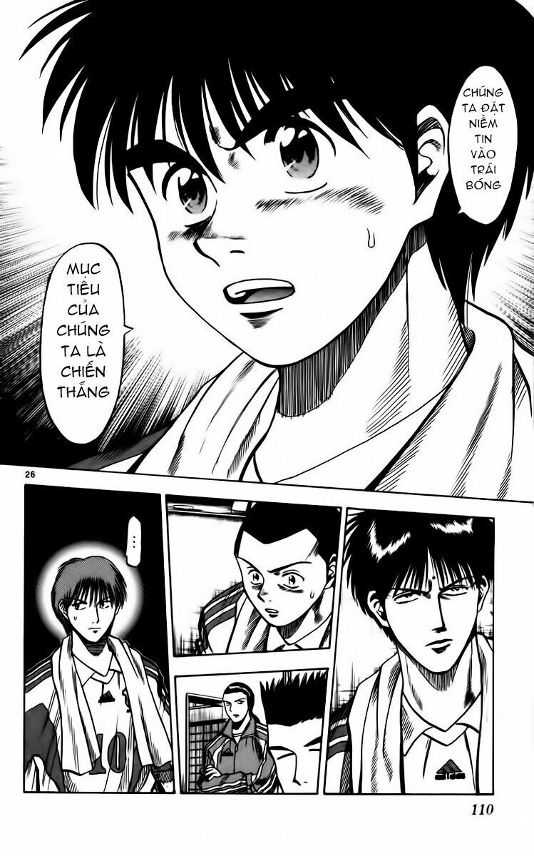 Fantasista Chapter 83 - Trang 2