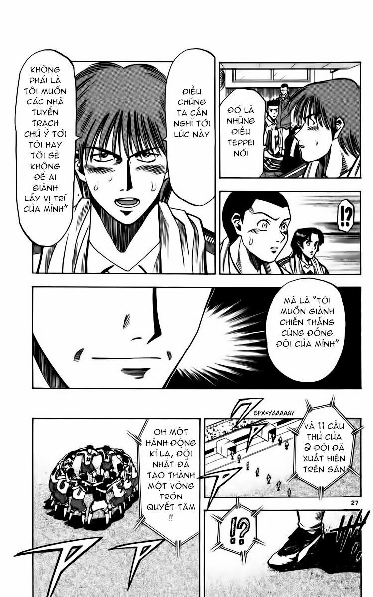 Fantasista Chapter 83 - Trang 2