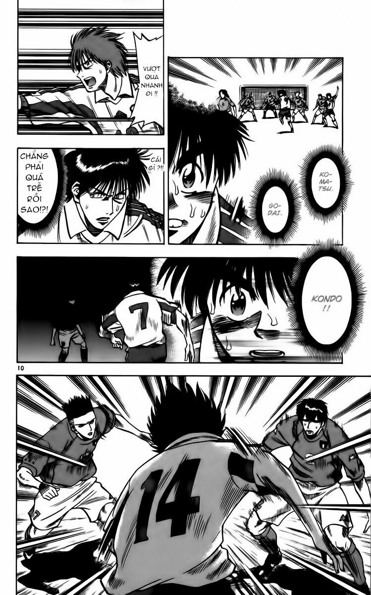 Fantasista Chapter 83 - Trang 2