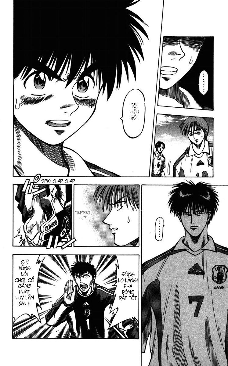 Fantasista Chapter 84 - Trang 2