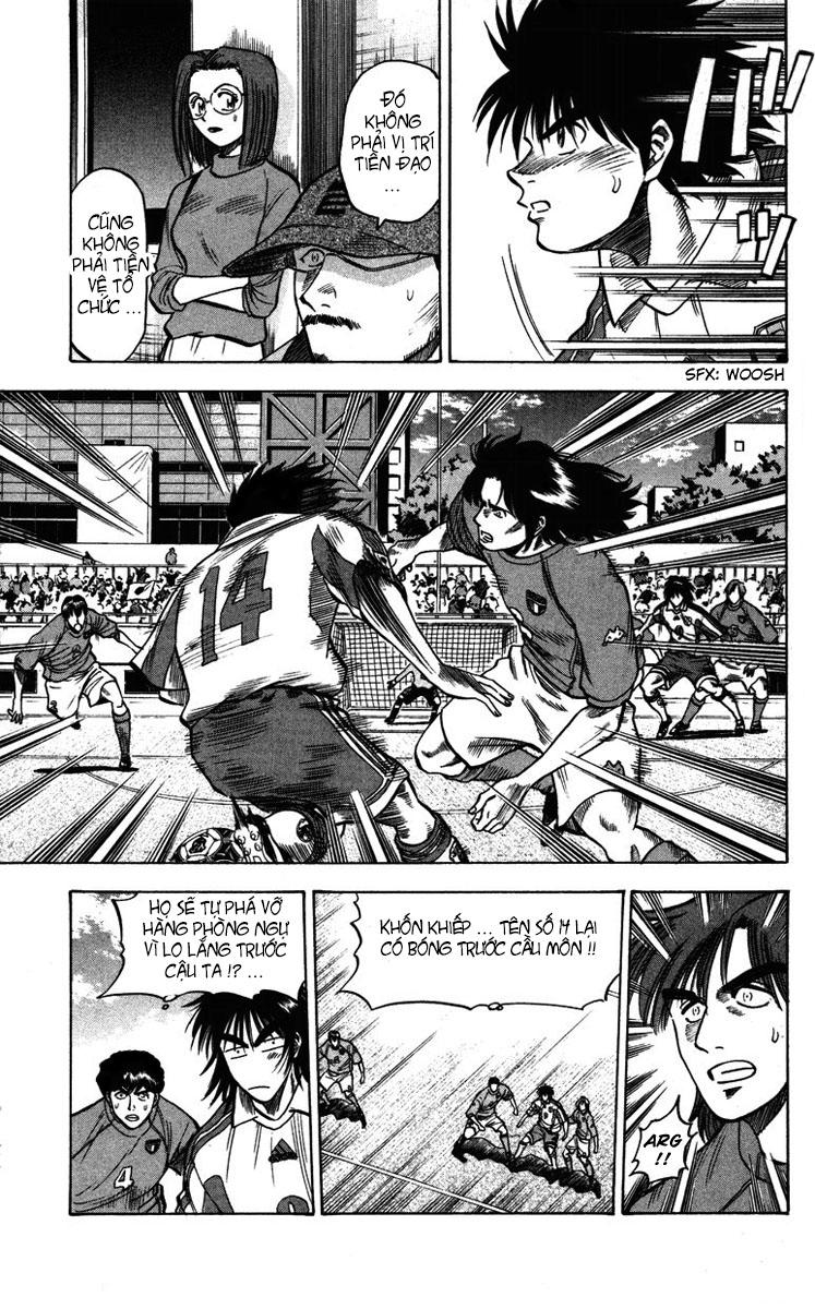 Fantasista Chapter 84 - Trang 2