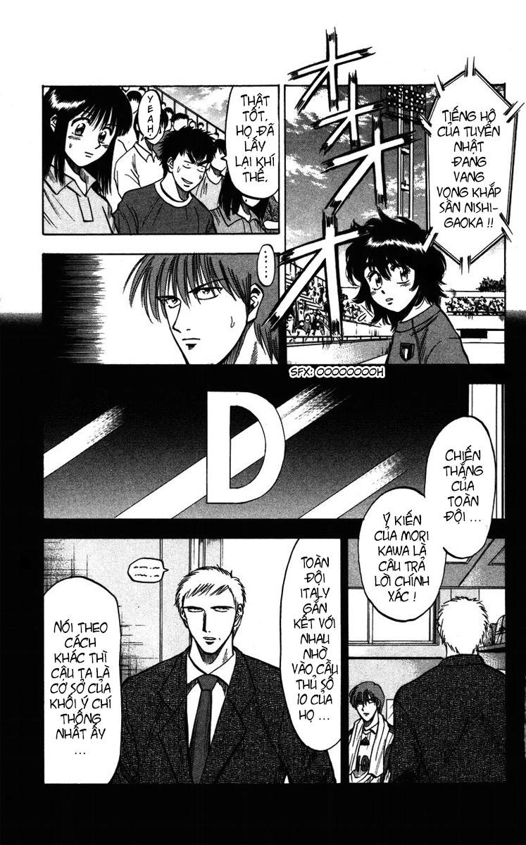 Fantasista Chapter 84 - Trang 2