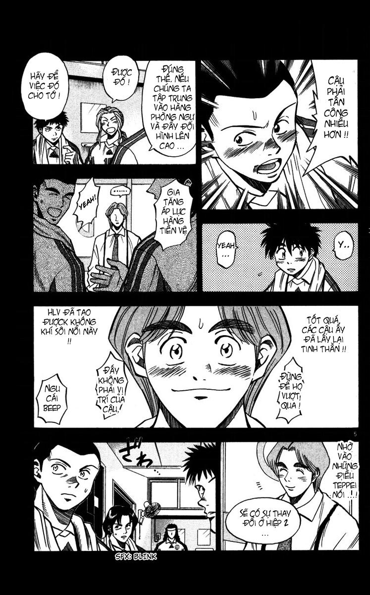 Fantasista Chapter 84 - Trang 2