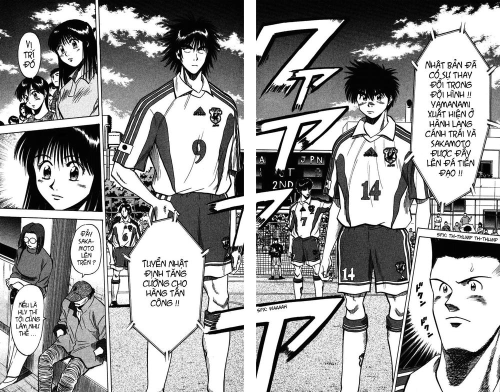 Fantasista Chapter 84 - Trang 2