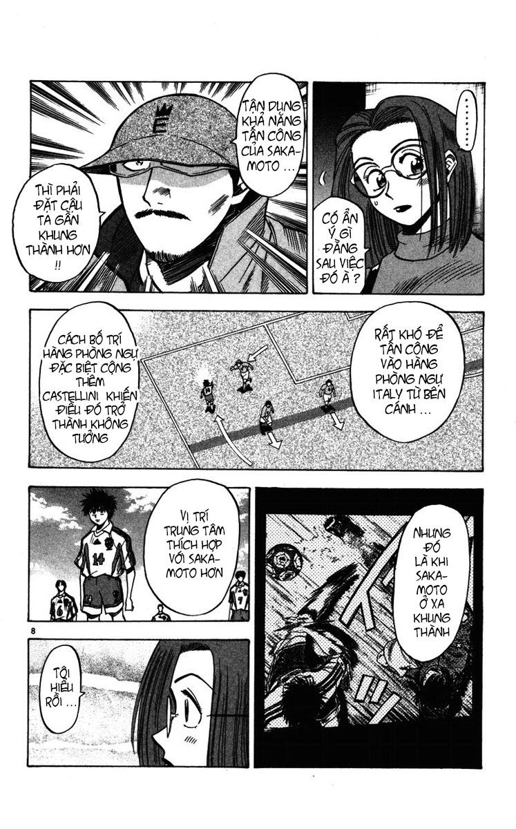 Fantasista Chapter 84 - Trang 2