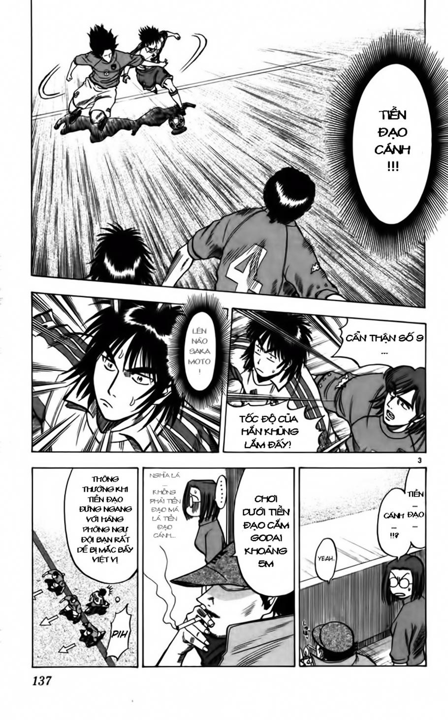 Fantasista Chapter 85 - Trang 2